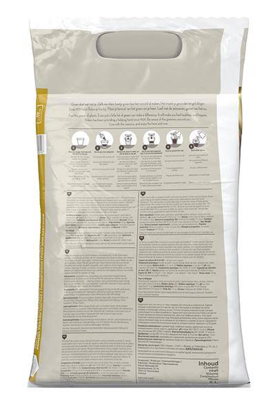 Erde - Kakteen & Sukkulenten - Blumenerde - 5L